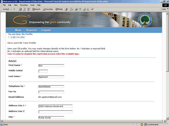 Screen image of this step